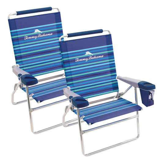 Tommy Bahama Set of 2 Highboy 4 Position Beach Chairs 15 Inch Seat Height with Cupholder, Side Storage Pouch and Mobile Phone Holder