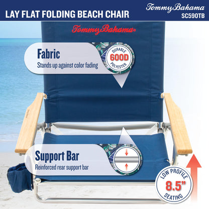 Tommy Bahama 5-Position Lay Flat Cup Holder and Towel Bar Beach Chair, 1-Pack, Turquoise Check