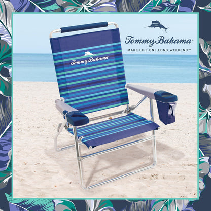 Tommy Bahama Set of 2 Highboy 4 Position Beach Chairs 15 Inch Seat Height with Cupholder, Side Storage Pouch and Mobile Phone Holder